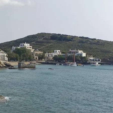 Votsalo House * Moutsoúna